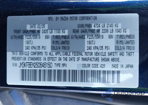 2025 Mazda Cx-5 2.5 S Premium Plus из США, поврежденный, VIN JM3KFBEM2S0646150